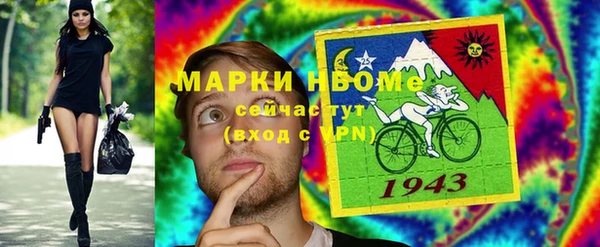 дурь Белоозёрский